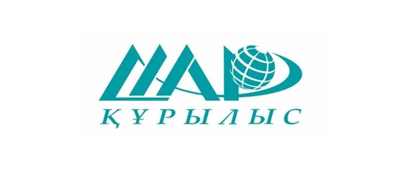 Клиент 8